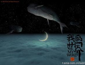 大鱼在线观看,探寻奇幻世界的奇幻之旅